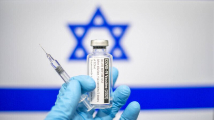 Numar record de pacienti COVID-19 in stare grava in Israel. Spitalele se lupta sa faca fata Numar record de pacienti COVID-19 in stare grava in Israel. Spitalele se lupta sa faca fata