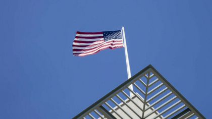 Ambasada americana in Ucraina ordona retragerea personalului sau neesential
Ambasada americana in Ucraina ordona retragerea personalului sau neesential