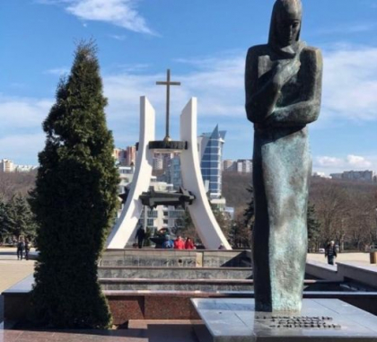 Maia Sandu - omagiu participantilor razboiului din Afganistan: „Au ajuns acolo pentru ca asa le-a cerut juramantul militar”