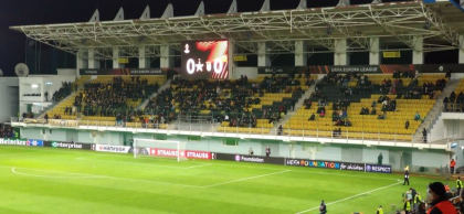 Imagini de la meciului dintre FC Sheriff si gruparea portugheza Braga. Vezi atmosfera de pe stadionul din Tiraspol - FOTO/VIDEO Imagini de la meciului dintre FC Sheriff si gruparea portugheza Braga. Vezi atmosfera de pe stadionul din Tiraspol - FOTO/VIDEO