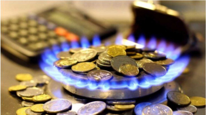 Pretul de achizitie al gazului ar putea trece 700 de dolari. Precizarile ministrului Infrastructurii si Dezvoltarii Regionale Pretul de achizitie al gazului ar putea trece 700 de dolari. Precizarile ministrului Infrastructurii si Dezvoltarii Regionale
