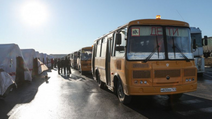 Stare de urgenta in regiunea Rostov din Rusia, din cauza valului de refugiati din estul Ucrainei Stare de urgenta in regiunea Rostov din Rusia, din cauza valului de refugiati din estul Ucrainei