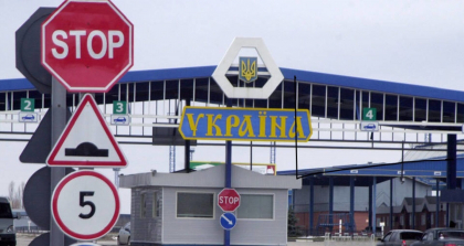Ministerul de Externe indeamna cetatenii moldoveni sa evite deplasarile pe teritoriul Ucrainei, iar cei deja aflati in tara vecina sa evalueze necesitatea de a ramane Ministerul de Externe indeamna cetatenii moldoveni sa evite deplasarile pe teritoriul Ucrainei, iar cei deja aflati in tara vecina sa evalueze necesitatea de a ramane