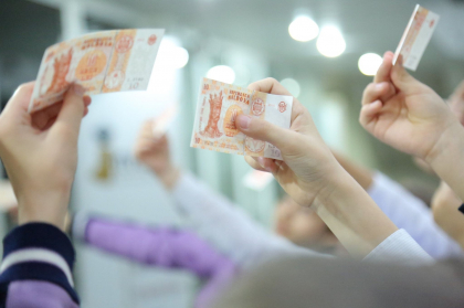 Curs valutar BNM pentru 21 februarie. Cat costa astazi un euro si un dolar - FOTO Curs valutar BNM pentru 21 februarie. Cat costa astazi un euro si un dolar - FOTO