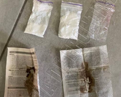 Heroina si cocaina - depistata la vama Palanca. Un individ - retinut pentru 72 de ore - FOTO Heroina si cocaina - depistata la vama Palanca. Un individ - retinut pentru 72 de ore - FOTO