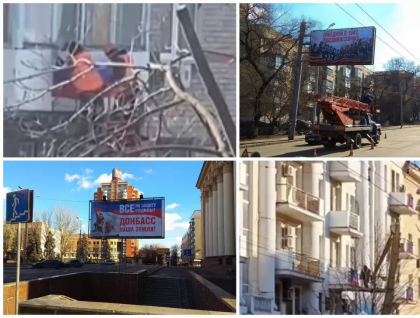 In Donetk se arboreaza steagul Rusiei la balcoane si apar panouri publicitare cu indemnuri la lupta