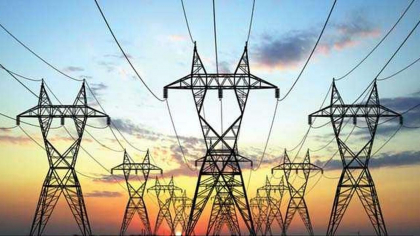Sistemele electroenergetice ale Moldovei si Ucrainei vor functiona impreuna in regim izolat de alte sisteme energetice vecine. Precizarile autoritatilor Sistemele electroenergetice ale Moldovei si Ucrainei vor functiona impreuna in regim izolat de alte sisteme energetice vecine. Precizarile autoritatilor