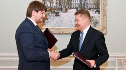 DOC: Contractul cu Gazprom, facut public. Ce presupune formula de calcul a tarifului la gaze si in ce conditii contractul poate fi reziliat - Anticoruptie.md DOC: Contractul cu Gazprom, facut public. Ce presupune formula de calcul a tarifului la gaze si in ce conditii contractul poate fi reziliat - Anticoruptie.md