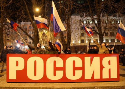 Criza din Ucraina: SUA si aliatii sai pregatesc noi sanctiuni / Rusia vrea sa recunoasca independenta unui teritoriu mult mai mare decat cel controlat de separatisti Criza din Ucraina: SUA si aliatii sai pregatesc noi sanctiuni / Rusia vrea sa recunoasca independenta unui teritoriu mult mai mare decat cel controlat de separatisti