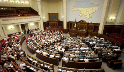 Stare de urgenta in Ucraina pentru 30 de zile. Iata noile restrictii aprobate astazi de Rada Suprema de la Kiev - FOTO