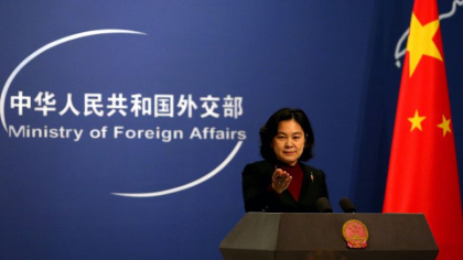 China critica sanctiunile occidentale impotriva Rusiei. „SUA pun gaz pe foc in Ucraina” China critica sanctiunile occidentale impotriva Rusiei. „SUA pun gaz pe foc in Ucraina”