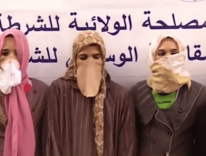 Ultima metoda prin care traficantii de droguri incearca sa pacaleasca anchetatorii, descoperita in Algeria