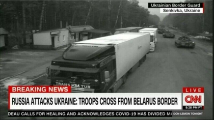 Momentul in care Rusia invadeaza Ucraina prin Belarus - VIDEO
Momentul in care Rusia invadeaza Ucraina prin Belarus - VIDEO