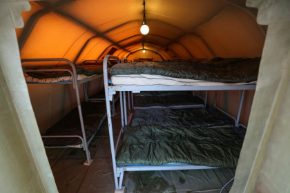 Primaria anunta ca peste opt mii de locuri de cazare pentru refugiatii din Ucraina au fost identificate, dintre care 4467 locuri cu cazare imediata Primaria anunta ca peste opt mii de locuri de cazare pentru refugiatii din Ucraina au fost identificate, dintre care 4467 locuri cu cazare imediata
