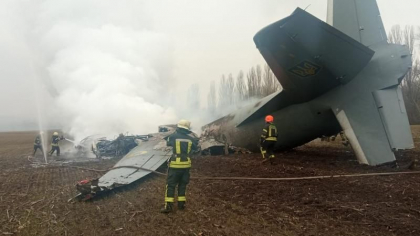 Un avion militar ucrainean s-a prabusit in apropierea Kievului Un avion militar ucrainean s-a prabusit in apropierea Kievului