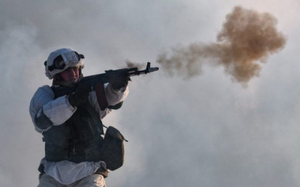 LIVE Putin a declansat razboiul in Ucraina / Explozii in mai multe mari orase strategice, inclusiv capitala Kiev / Kuleba: Este o invazie la scara larga, un razboi de agresiune / Biden anunta noi sanctiuni
LIVE Putin a declansat razboiul in Ucraina / Explozii in mai multe mari orase strategice, inclusiv capitala Kiev / Kuleba: Este o invazie la scara larga, un razboi de agresiune / Biden anunta noi sanctiuni