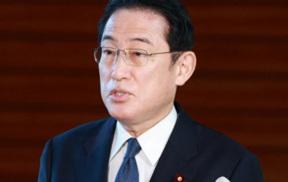 Japonia a anuntat sanctiuni suplimentare impotriva Rusiei. Masurile vizeaza sectorul financiar si exporturile de componente electronice Japonia a anuntat sanctiuni suplimentare impotriva Rusiei. Masurile vizeaza sectorul financiar si exporturile de componente electronice
