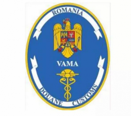 AVR: A fost identificat personalul vamal disponibil a fi relocat in regim de urgenta catre frontiere, daca situatia o va impune AVR: A fost identificat personalul vamal disponibil a fi relocat in regim de urgenta catre frontiere, daca situatia o va impune