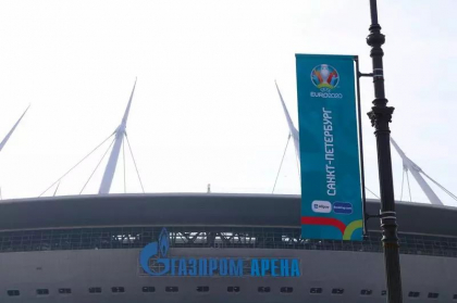 UEFA, tot mai aproape de a rupe contractul cu rusii de la Gazprom - Cati bani va pierde forul european UEFA, tot mai aproape de a rupe contractul cu rusii de la Gazprom - Cati bani va pierde forul european