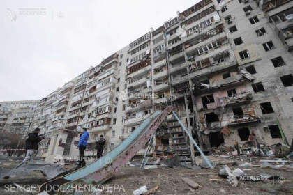 Fortele ruse au lansat atacuri coordonate cu rachete asupra mai multor orase ucrainene, inclusiv Kiev Fortele ruse au lansat atacuri coordonate cu rachete asupra mai multor orase ucrainene, inclusiv Kiev