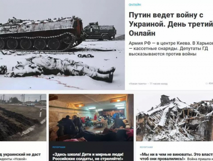 Moscova cere presei ruse sa nu foloseasca cuvintele „invazie”si „razboi” in Ucraina. Ziarul independent Novaia Gazeta a refuzat Moscova cere presei ruse sa nu foloseasca cuvintele „invazie”si „razboi” in Ucraina. Ziarul independent Novaia Gazeta a refuzat