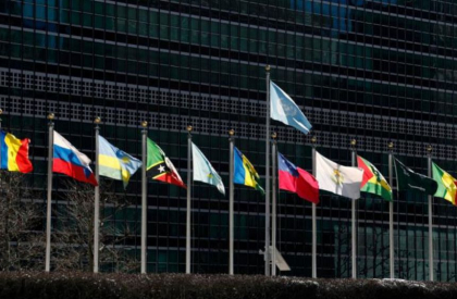 ONU: O rezolutie privind agresiunea Rusiei contra Ucrainei, respinsa. Rusia si-a folosit dreptul de veto, China, India si Emiratele Arabe Unite s-au abtinut
ONU: O rezolutie privind agresiunea Rusiei contra Ucrainei, respinsa. Rusia si-a folosit dreptul de veto, China, India si Emiratele Arabe Unite s-au abtinut