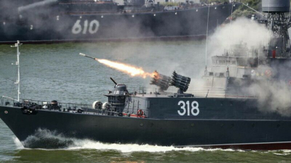 Ucraina anunta ca Rusia a inchis partea de nord-vest a Marii Negre. ”Prezenta navelor va fi considerata amenintare terorista” Ucraina anunta ca Rusia a inchis partea de nord-vest a Marii Negre. ”Prezenta navelor va fi considerata amenintare terorista”