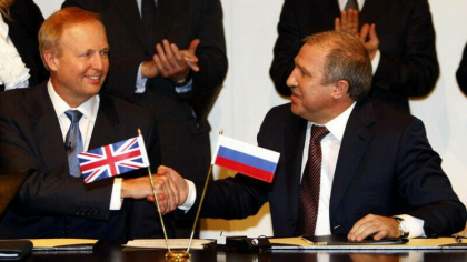 Gigantul petrolier BP anunta ca iese din actionariatul Rosneft, o mutare care il costa 25 de miliarde de dolari Gigantul petrolier BP anunta ca iese din actionariatul Rosneft, o mutare care il costa 25 de miliarde de dolari