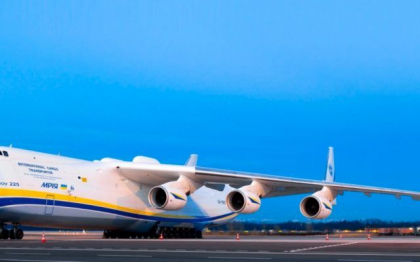 Mriya, cel mai mare avion de transport din lume, fabricat in Ucraina - distrus de tirurile rusesti Mriya, cel mai mare avion de transport din lume, fabricat in Ucraina - distrus de tirurile rusesti