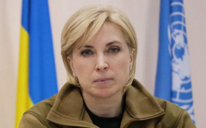 Vicepremierul Ucrainei, apel catre poporul din Belarus: Nu puteti intra in razboi cu noi doar din cauza lui Lukasenko. Ce motiv v-am dat pentru ca rachetele sa zboare de pe pamantul vostru catre orasele noastre pasnice