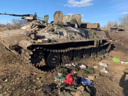 Un oficial rus si-a cerut scuze, la o reuniune ONU, pentru invadarea Ucrainei de catre tara sa