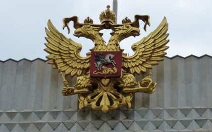 Rusii, avertizati de parchetul general de la Moscova ca ajutorul pentru un stat strain va fi catalogat drept „inalta tradare” Rusii, avertizati de parchetul general de la Moscova ca ajutorul pentru un stat strain va fi catalogat drept „inalta tradare”