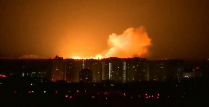 Explozie puternica la Kiev, imediat dupa negocierile dintre Federatia Rusa si Ucraina - VIDEO Explozie puternica la Kiev, imediat dupa negocierile dintre Federatia Rusa si Ucraina - VIDEO