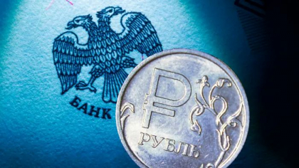 Un „paria financiar global”. Cum ar putea sanctiunile bancii centrale sa impiedice Rusia Un „paria financiar global”. Cum ar putea sanctiunile bancii centrale sa impiedice Rusia
