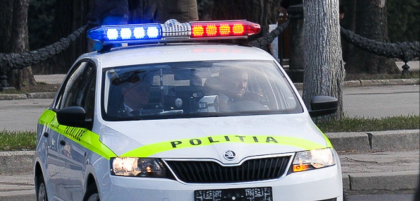 Ultima ora. Un automobil, cu numere moldovenesti, in care s-ar afla cetateni ucraineni si munitii - cautat de politisti. MAI: "Informatia este neconfirmata" Ultima ora. Un automobil, cu numere moldovenesti, in care s-ar afla cetateni ucraineni si munitii - cautat de politisti. MAI: "Informatia este neconfirmata"