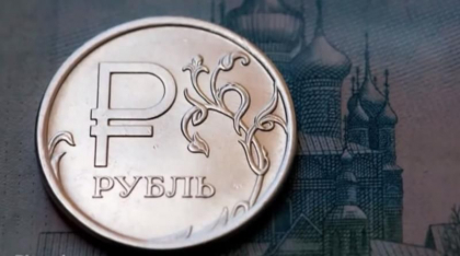 Rusia isi deschide luni piata de tranzactionare valutara cu 3 ore intarziere / Rubla s-a depreciat, un dolar vanzandu-se cu 119 ruble Rusia isi deschide luni piata de tranzactionare valutara cu 3 ore intarziere / Rubla s-a depreciat, un dolar vanzandu-se cu 119 ruble