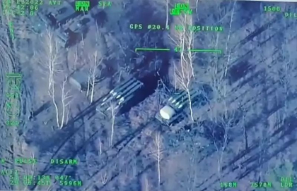 VIDEO Dronele ucrainene lovesc din nou: Sisteme antiaeriene rusesti, facute praf langa Kiev VIDEO Dronele ucrainene lovesc din nou: Sisteme antiaeriene rusesti, facute praf langa Kiev