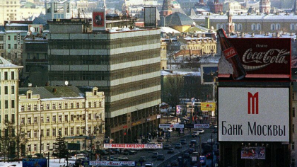 Ministru francez de Finante: Ducem un razboi economic total, vom provoca prabusirea economiei Rusiei