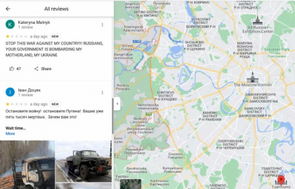 Cum transmit in Rusia oamenii simpli informatii despre razboiul din Ucraina prin recenziile postate pe Google Maps: „Opriti-l pe Putin!” Cum transmit in Rusia oamenii simpli informatii despre razboiul din Ucraina prin recenziile postate pe Google Maps: „Opriti-l pe Putin!”