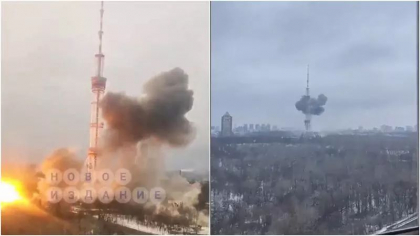 Turnul TV din Kiev, atacat cu rachete rusesti - VIDEO Turnul TV din Kiev, atacat cu rachete rusesti - VIDEO