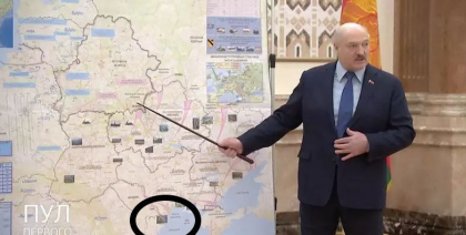 Cum justifica Belarus harta care indica un atac rusesc dinspre Transnistria in Odesa: ”O eroare a militarilor” Cum justifica Belarus harta care indica un atac rusesc dinspre Transnistria in Odesa: ”O eroare a militarilor”