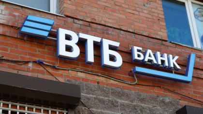 Lista bancilor rusesti care vor fi excluse din SWIFT. Von der Leyen: „Este un semnal foarte clar pentru Putin” Lista bancilor rusesti care vor fi excluse din SWIFT. Von der Leyen: „Este un semnal foarte clar pentru Putin”