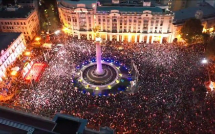 Georgia va depune joi o cerere de aderare la UE Georgia va depune joi o cerere de aderare la UE