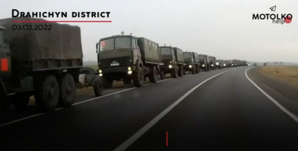 In Belarus, au observat miscarea echipamentelor cu un dreptunghi rosu la bord (video)