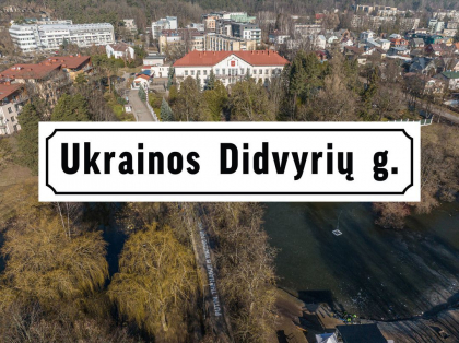 Ce nume va avea strada pe care este Ambasada Rusiei din Lituania. Mesajul primarului din Vilnius: ”Schimbati-va cartile de vizita!” Ce nume va avea strada pe care este Ambasada Rusiei din Lituania. Mesajul primarului din Vilnius: ”Schimbati-va cartile de vizita!”