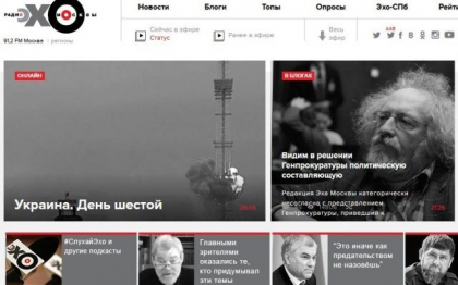 Se inchide postul de radio Ecoul Moscovei, una din putinele organizatii media liberale din Rusia Se inchide postul de radio Ecoul Moscovei, una din putinele organizatii media liberale din Rusia