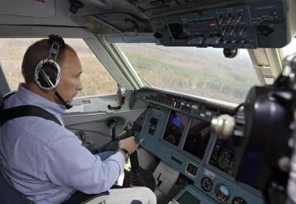 Oficial ucrainean: Rusia ar urma sa impuna legea martiala din 4 martie / Ce presupune asta
