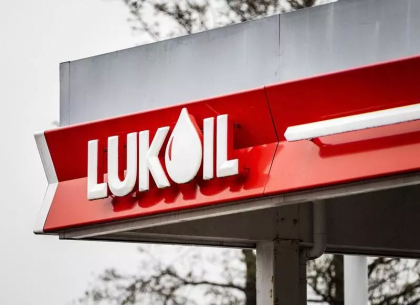 Lukoil cere „incetarea rapida” a razboiului din Ucraina Lukoil cere „incetarea rapida” a razboiului din Ucraina