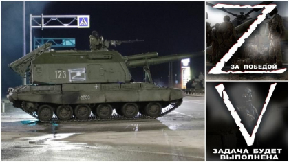 Semnificatia literelor "V" si "Z" inscriptionate pe tancurile si blindatele rusesti care ataca Ucraina - FOTO Semnificatia literelor "V" si "Z" inscriptionate pe tancurile si blindatele rusesti care ataca Ucraina - FOTO