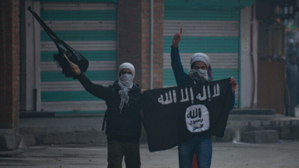 Gruparea terorista Stat Islamic considera invazia rusa in Ucraina o ”pedeapsa divina” pentru Occident Gruparea terorista Stat Islamic considera invazia rusa in Ucraina o ”pedeapsa divina” pentru Occident